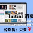 word文档编辑手机版