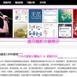 word文档画图工具橡皮怎么用
